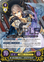 TCGCipher B02-064R.png