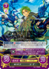 TCGCipher B09-065R.png