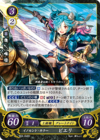 TCGCipher B02-066ST.png