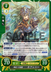 TCGCipher B03-032ST.png